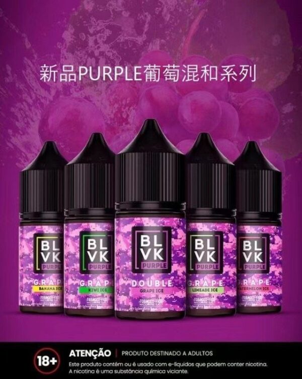 獨角獸BLVK煙油 30ml小菸油 35甜 50甜 完全不涼古巴雪茄煙草：圖片 2
