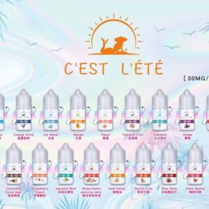 CEST LETE夏天來了煙油 推薦購買