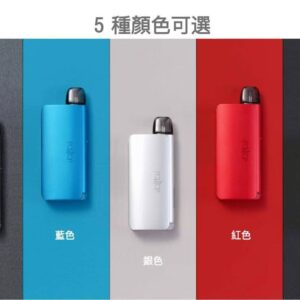 Dotmod GO kit