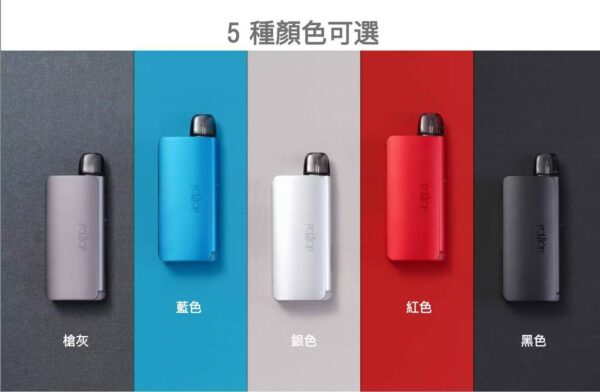 Dotmod GO kit